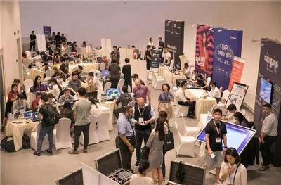 全球游戏开发者大会南山开幕，聚焦数字文化创意软件新未来