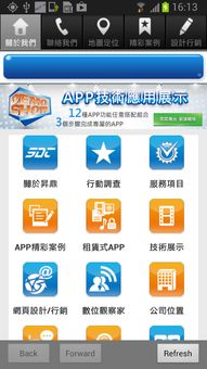 数字浪潮中的创意先锋 SDT与数字文化创意软件的便捷获取